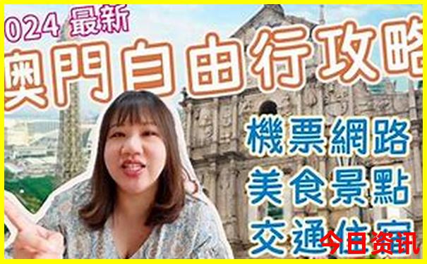 重庆有什么好的景点